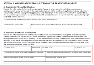 CMS Form 855R